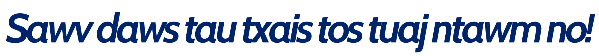 Everyone is welcome here!