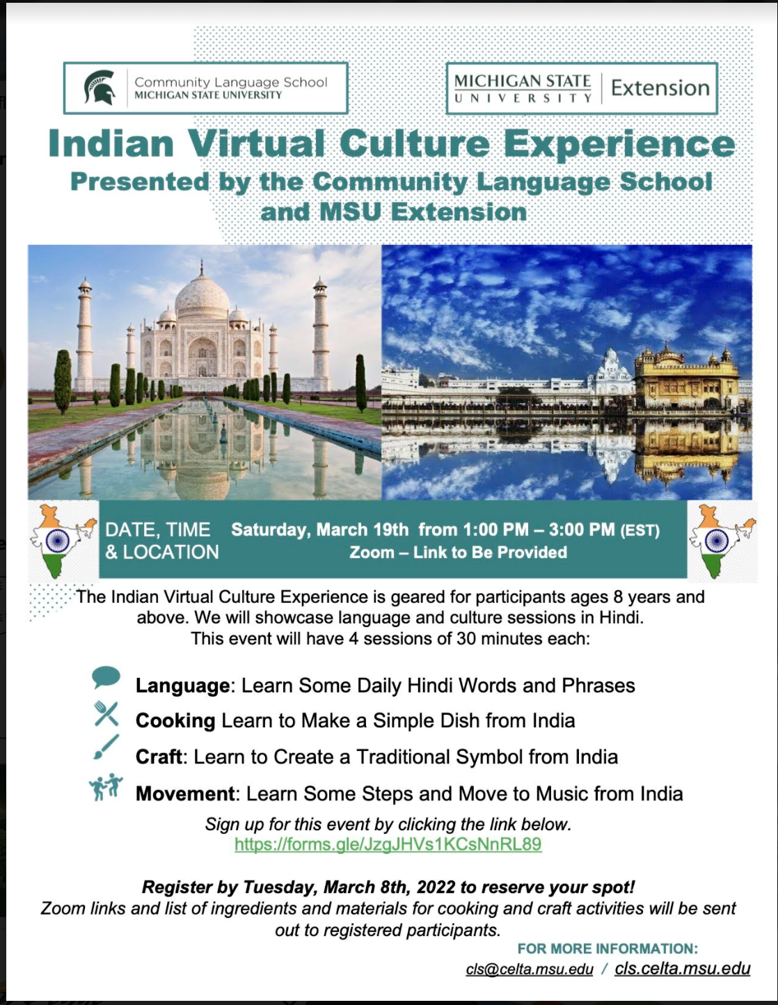 Indian Virtual